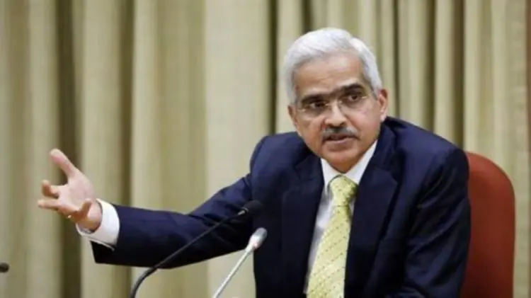 Shaktikanta-Das RBI MPC Meeting