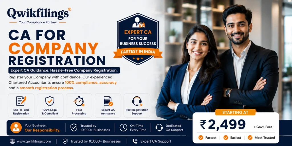 Company Registration Check