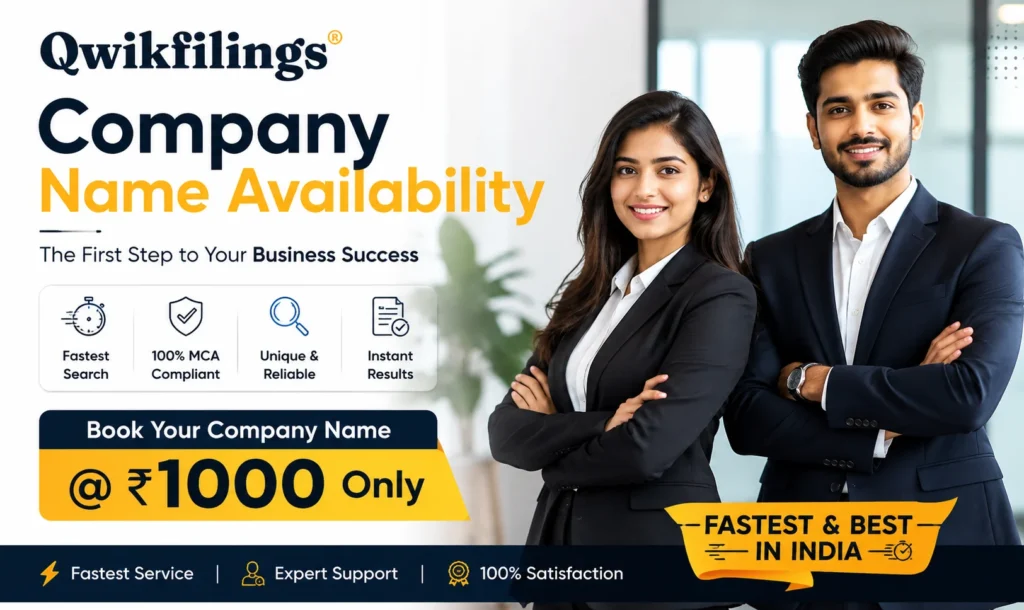 Company Name Availability