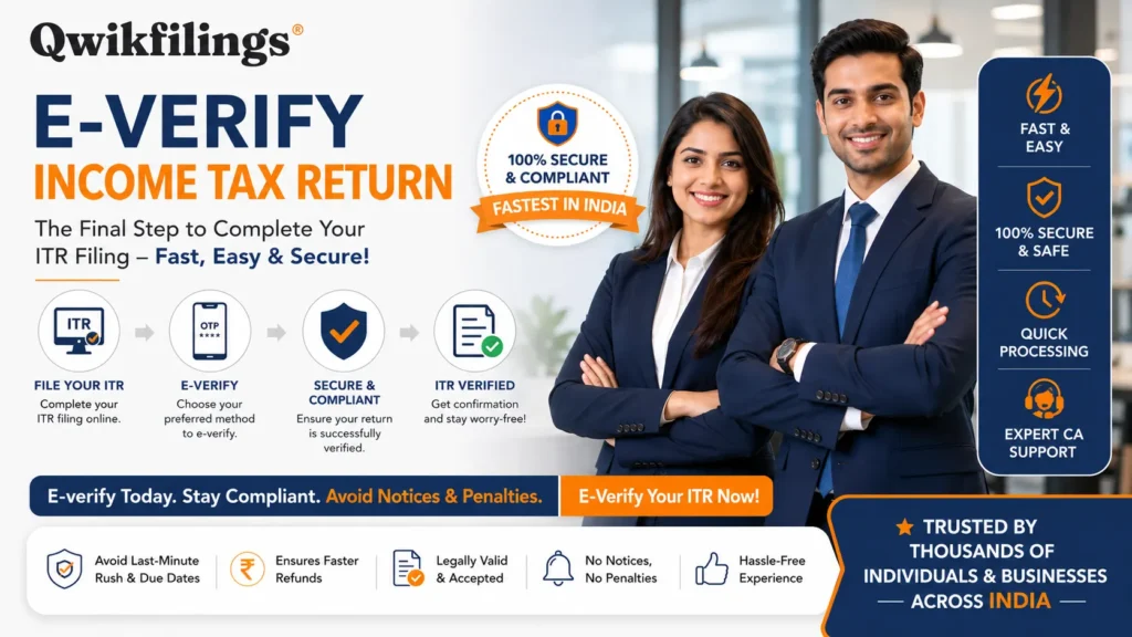 Form 26AS and AIS