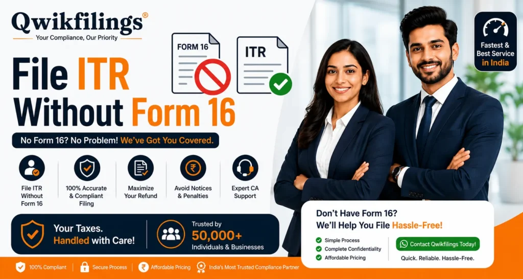 File ITR without Form 16