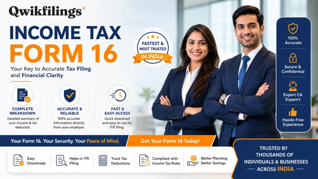 Form 26AS and AIS
