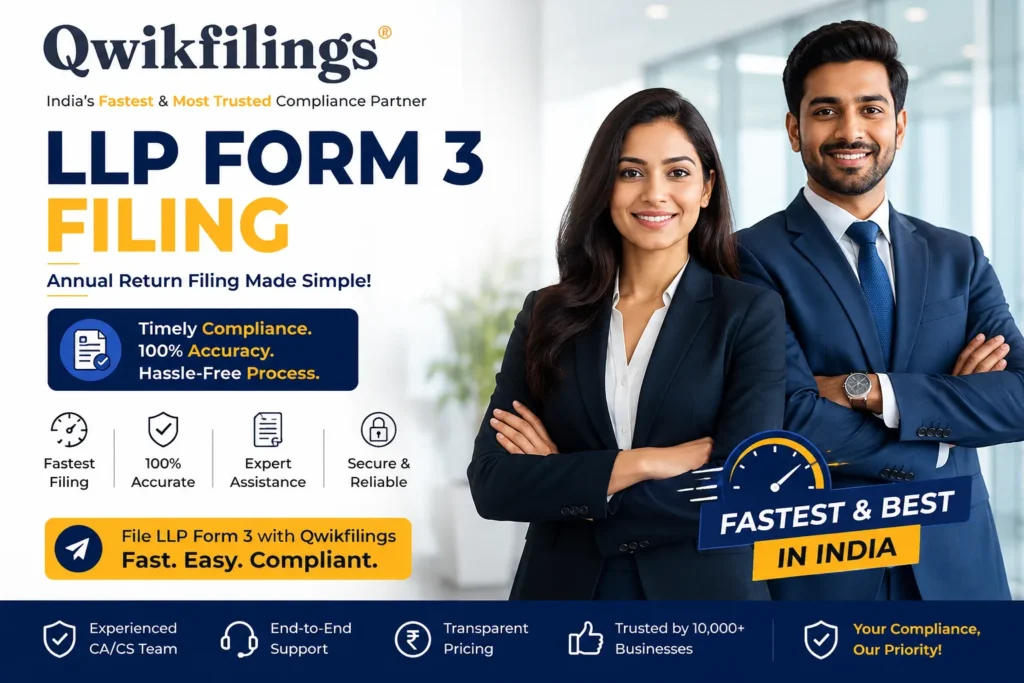LLP Form 3 Filing