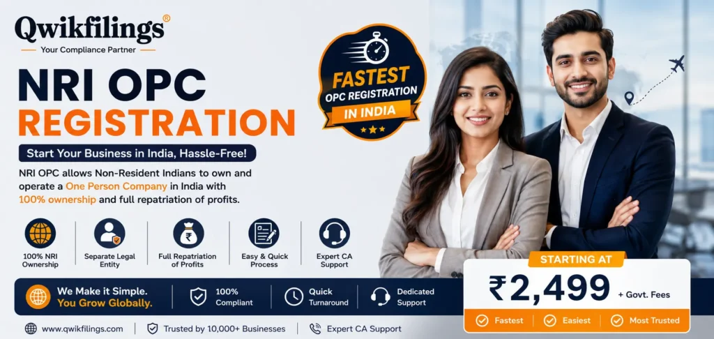 What is Private Limited Company