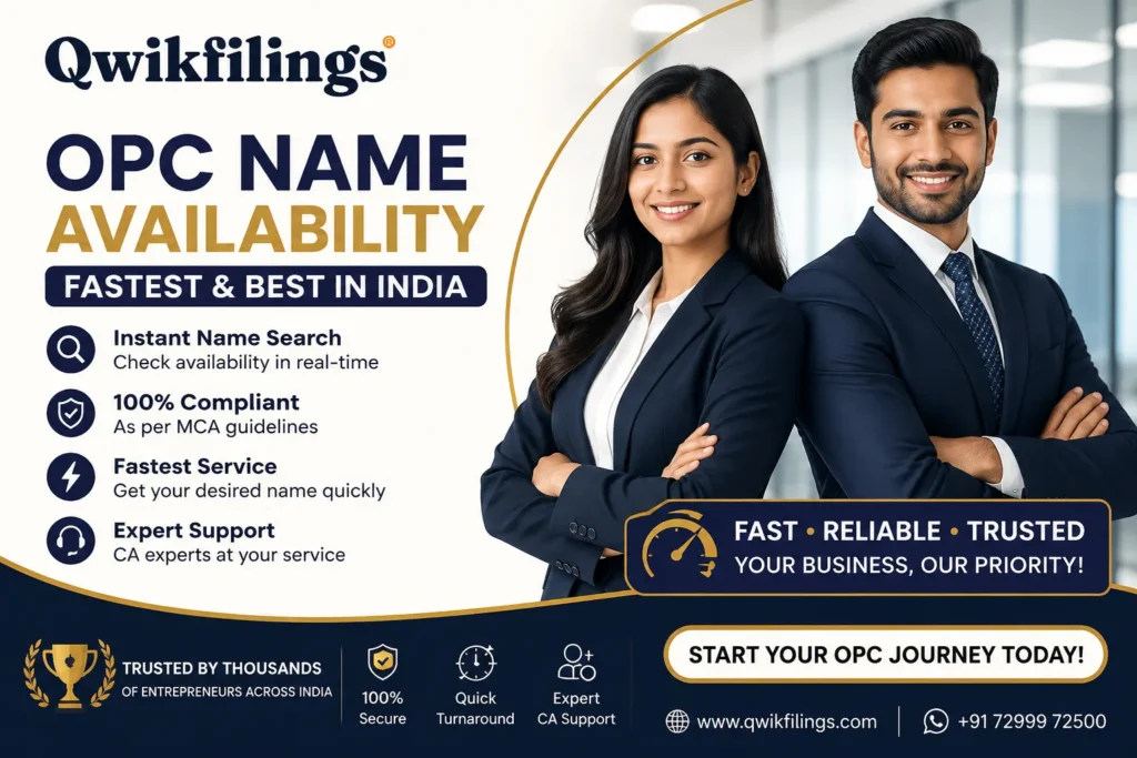 OPC Name Availability