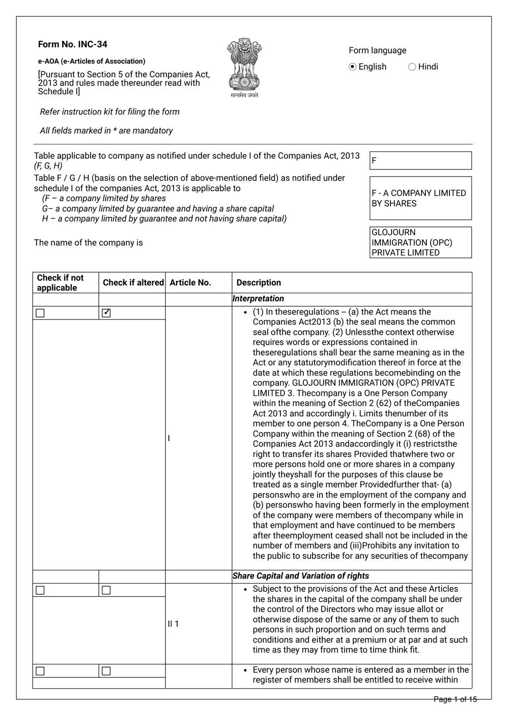 Glojourn Immigration Articles of Association
