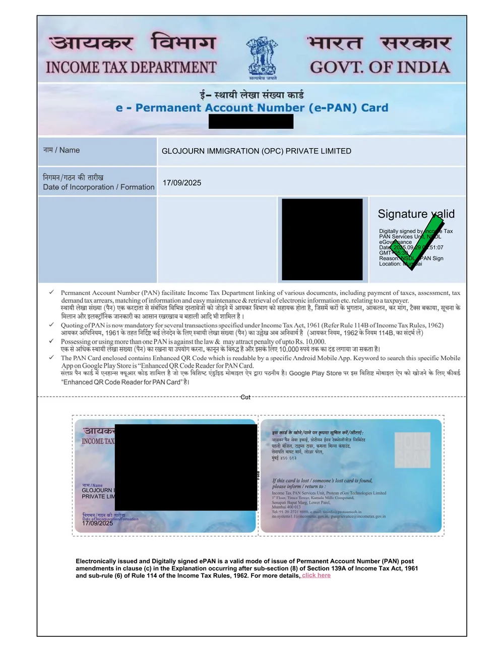 Glojourn Immigration company PAN