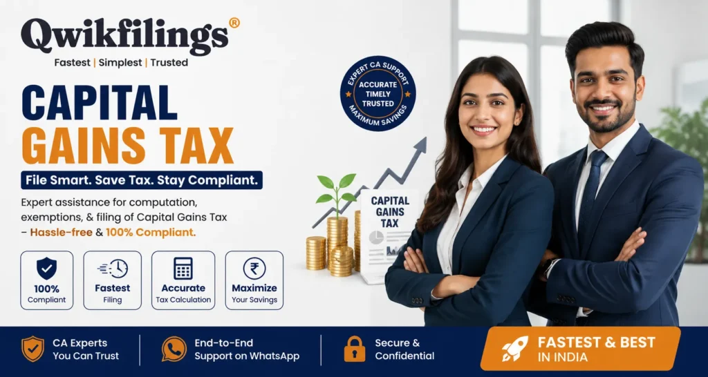 Capital Gains Tax